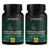 Ambrosial Herbals Curcumin Ginger & Black Piperine Pack of 2-120 Cap