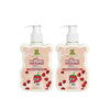 ShuShu Babies Wild Raspberry Baby Face & Body Lotion - 200 ml (Pack of 2)