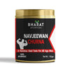 Bharat Ayurveda Navjeewan Churna Muscle Gain Supplement - 100 gms