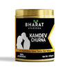 Bharat Ayurveda Kamdev Churna - 100 gms