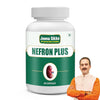 Jeena Sikho Nefron Plus | Herbal Kidney Wellness Capsules - 60 Caps