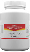 Atrey Chandraprabha No. 1 - 240 Tablets