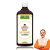 Jeena Sikho Orthonil | Herbal Ortho Care Supplement - 450 Ml