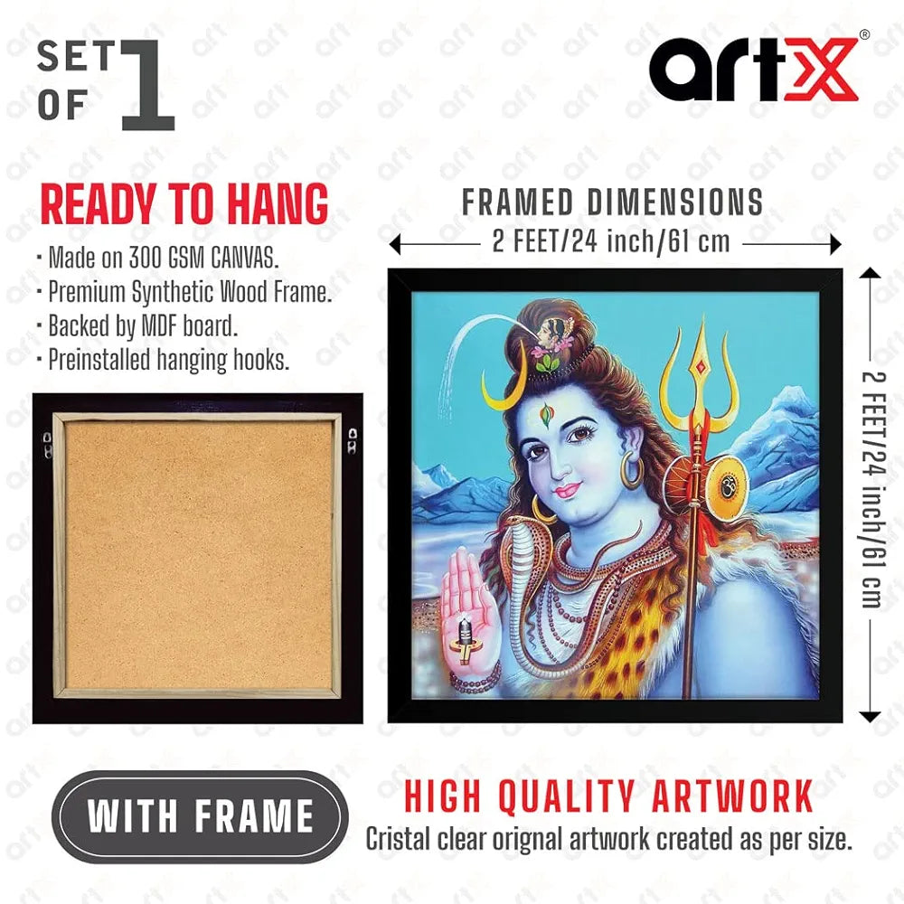 ArtX Mahadev Shiv Shankar Bhole Nath Big Canvas Painting For Living Room With Frame, Multicolour, Square, 24.0 x 24.0 inch, 2x2 Feet, Set Of 1