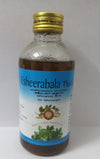 avp ksheerabala thailam - 200 ml