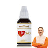 Jeena Sikho Id 365 Drops | Ayurvedic Immunity Booster Drops - 30 Ml
