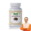 Jeena Sikho Arogyavardhini Vati | Ayurvedic Skin Wellness & Weight Management - 60 Tablets