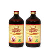 Jaived Ayurveda Arjunarist | Supports Heart Health & Improves Blood Circulation | 450 Ml | Pack of 2