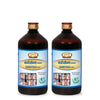 Jaived Ayurveda Dardyoga Asav | Herbal Pain Relief, Enhances Mobility & Joint Health | 450 Ml | Pack of 2