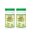 Jaived Ayurveda Gokhru Churna | Enhances Strength, Boosts Vitality, Supports Kidney Health | 100 Gms | Pack of 2
