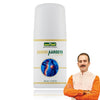 Jeena Sikho Sandhi Aarogya Joint Pain & Arthtitis Oil - 60 Ml