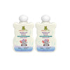 ShuShu Babies Calming Lavender Shampoo & Body Wash - 200 ml (Pack of 2)