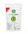 Alka Ayurvedic Senna / Sonamukhi Powder - 100 gms