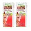 Maharshi Badri Nimbolin Raktashodhak Syrup - 200 ml Each (Pack of 2)