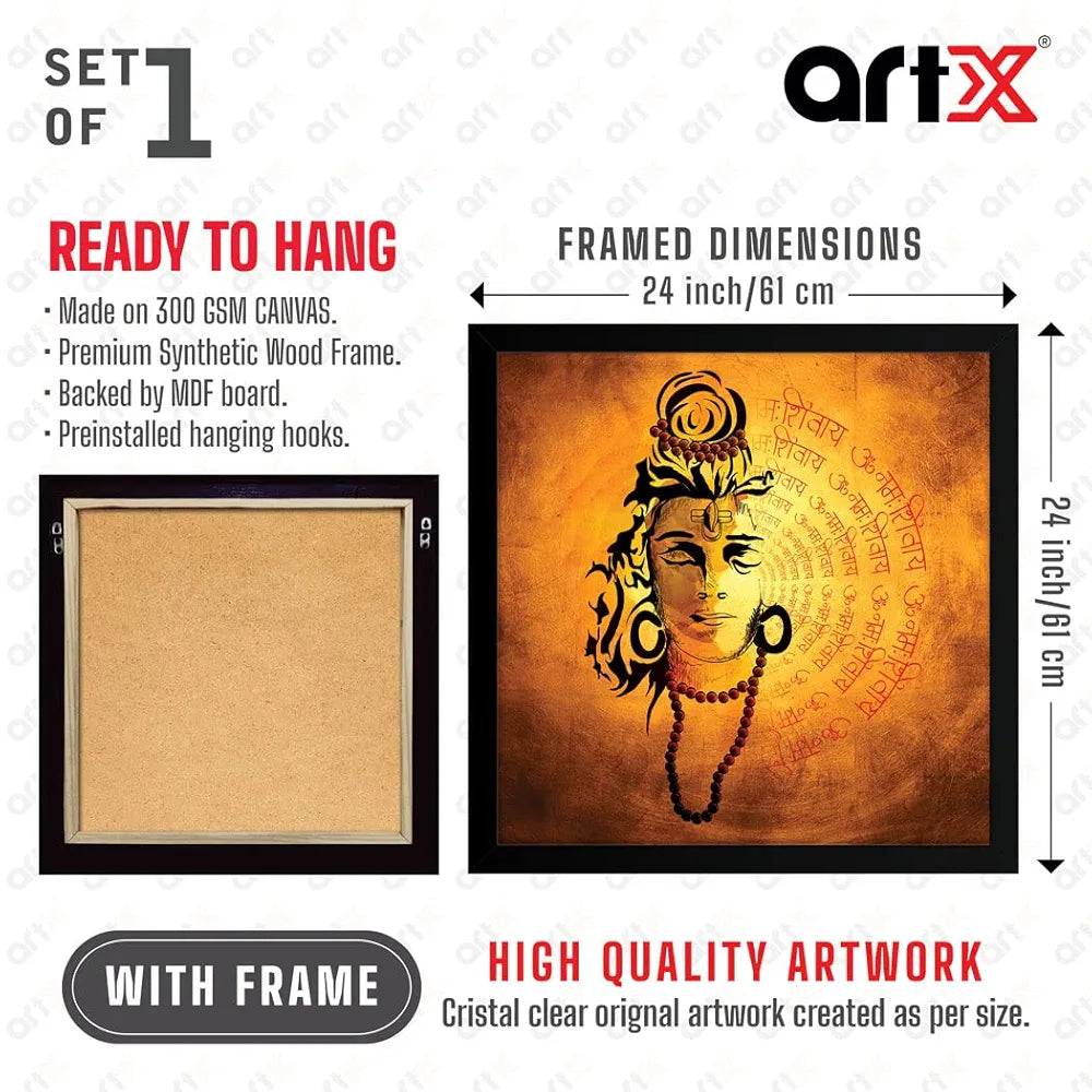 ArtX Shiva Mantra Big Canvas Painting For Living Room With Frame, Multicolour, Square, 24.0 x 24.0 inch, 2x2 Feet, Set Of 1