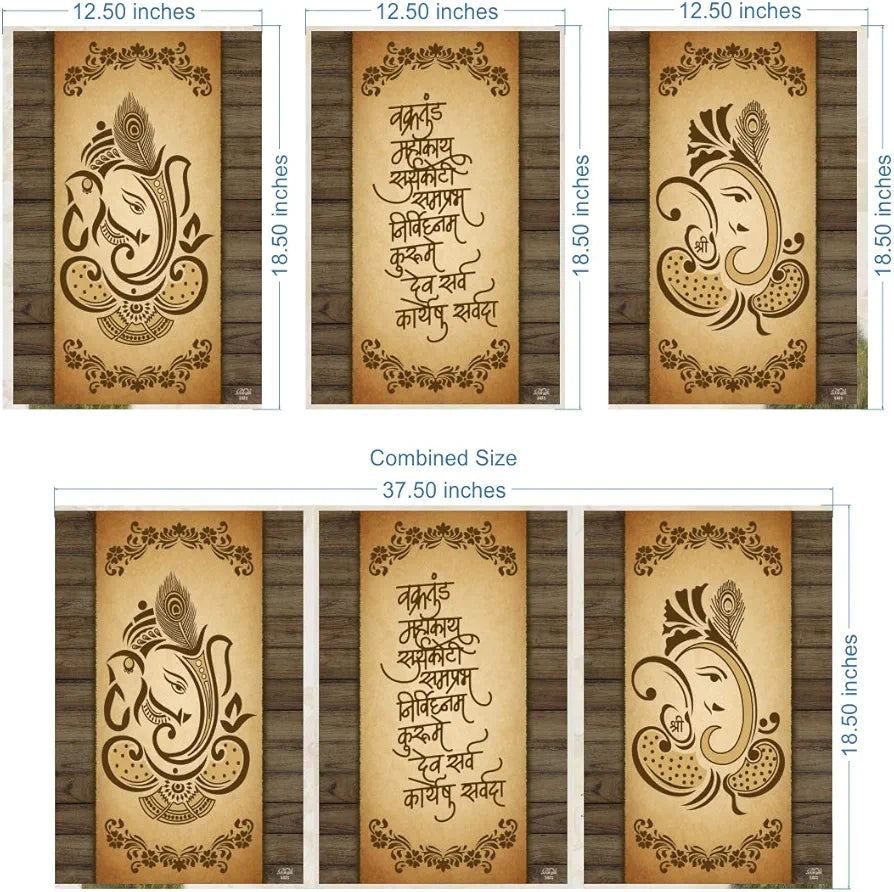 Rangoli MDF 3 Pcs Wall Poster 12x18 Inch Decorative Wall Art for Home, Office, Living Room. P-4, Design-28