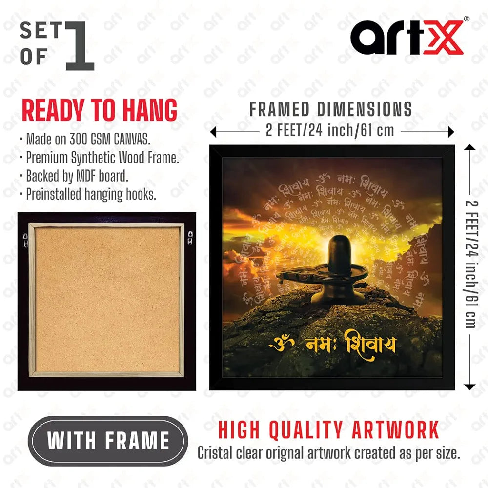 ArtX Om Namah Shivay Big Canvas Painting For Living Room With Frame, Multicolour, Square, 24.0 x 24.0 inch, 2x2 Feet, Set Of 1