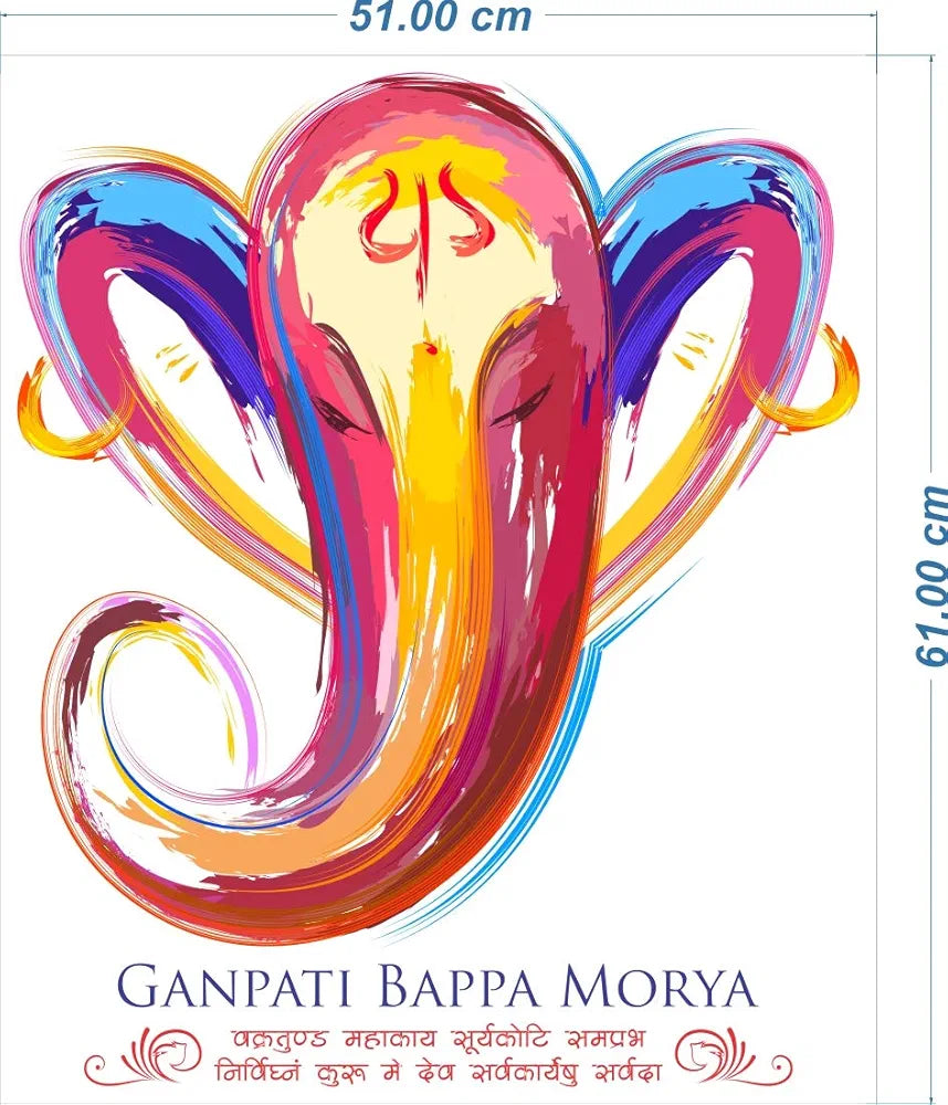 Rangoli White Glossy Vinyl Wall Sticker Premium Self-Adhesive Waterproof Decorative Wall Decal for Bedroom, Living Room, Office & Home Decoration Easy to Apply. Parent-2, Design-13