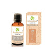 Aromsoul Pure & Natural Clove Oil - 15 ml