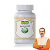 Jeena Sikho Kutjghan Vati | Restore Digestive Harmony - 60 Veg Tablets