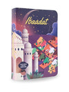 Toynama Educational Toys for Kids - Ibaadat 49 Pcs Jigsaw Puzzles Ages 3+ | Cultural Interactive Learning