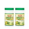 Jaived Ayurveda Amla Churna | Boosts Immunity, Aids Digestion & Promotes Healthy Skin | 100 Gms | Pack of 2