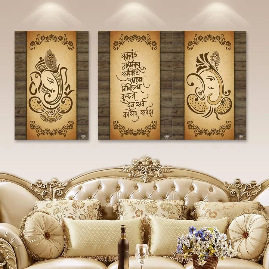 Rangoli MDF 3 Pcs Wall Poster 12x18 Inch Decorative Wall Art for Home, Office, Living Room. P-4, Design-28
