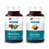 Bliss Welness Kidney Detox Cleanse Purifier Combo