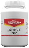 Atrey Ashwagandha Ghan - 240 Tablet