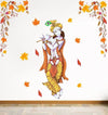Lord Krishna and Autumn Leaf