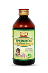 Jaived Ayurveda Kafvasaka Syrup | Eases Cough, Soothes Throat & Reduces Mucus - 200 Ml