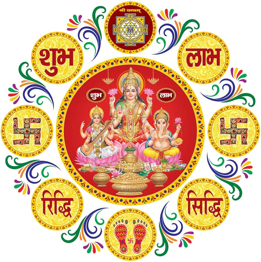 Rangoli White Glossy Vinyl Wall Sticker Premium Self-Adhesive Waterproof Decorative Wall Decal for Bedroom, Living Room, Office & Home Decoration Easy to Apply. Parent-5, Design-15