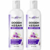 Elibliss Doodh Kesar Body Lotion - 100 ml (Pack of 2)