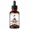 Aromatique Kumkumadi Tailam - 30 ml