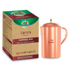 Zandu Copper Jug Ayurveda Inspired - 2 L