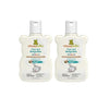 ShuShu Babies Fragrance Free Baby Face and Body Lotion - 60 ml (Pack of 2)