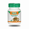 Medisiddh Kadukkai Tablets - 60