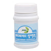 Jamna Herbal Kanchnar Guggulu - 80 Tablets