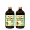 Jaived Ayurveda Ark Sonph | Digestive Aid and Respiratory Support | 450 Ml | Pack of 2