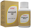 Atrey Kampavatari Rasa Gold - 25 Tablets