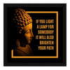 ArtX Paper Motivational Quote If you Light a Lamp Wall Art Painting
