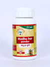 Harkeshav Ayurveda Madhu Har Powder - 150 gms