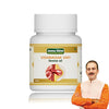 Jeena Sikho Vishnasak Vati - 60 Tablets