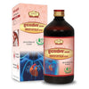 Jaived Ayurveda Hridyayoga Asav 450 Ml | Support Cardic Health
