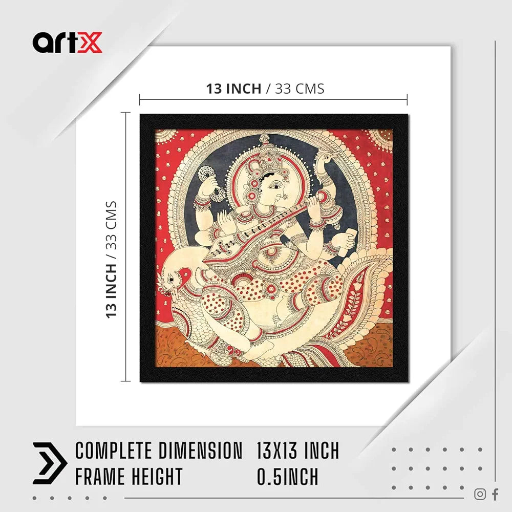 ArtX Paper Madhubani Goddess Saraswati Devi Maa Traditional Wall Art Painting, Photo Frame Multicolor, Traditional, 13X13 in, Set of 1