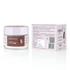 Uppeel Cocoa Lift & Firm Moisturizer - 35 gms