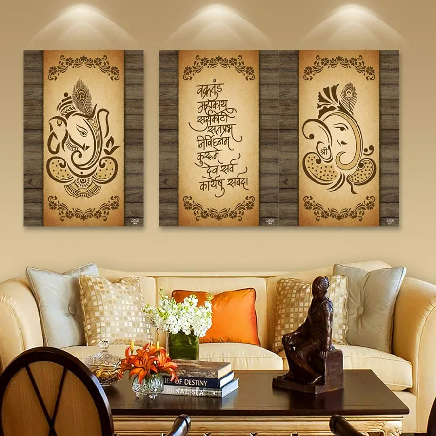 Rangoli MDF 3 Pcs Wall Poster 12x18 Inch Decorative Wall Art for Home, Office, Living Room. P-4, Design-28