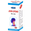 Dr Johns John Spond Drops - 30 ml