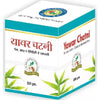 M A Herbal Yawar Chatni - 250 gms