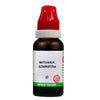 Bjain Homeopathy Withania Somnifera Mother Tincture Q